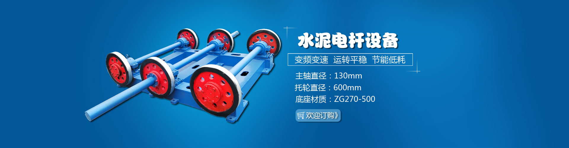 ˮ��늗U�O��